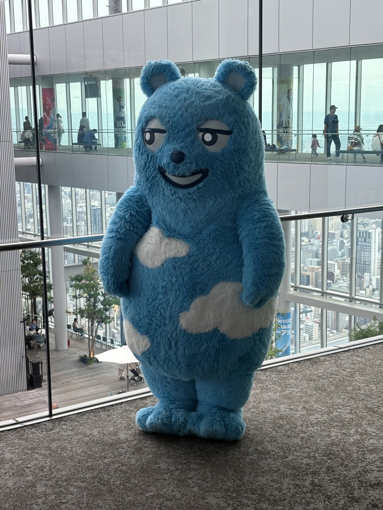 そーま