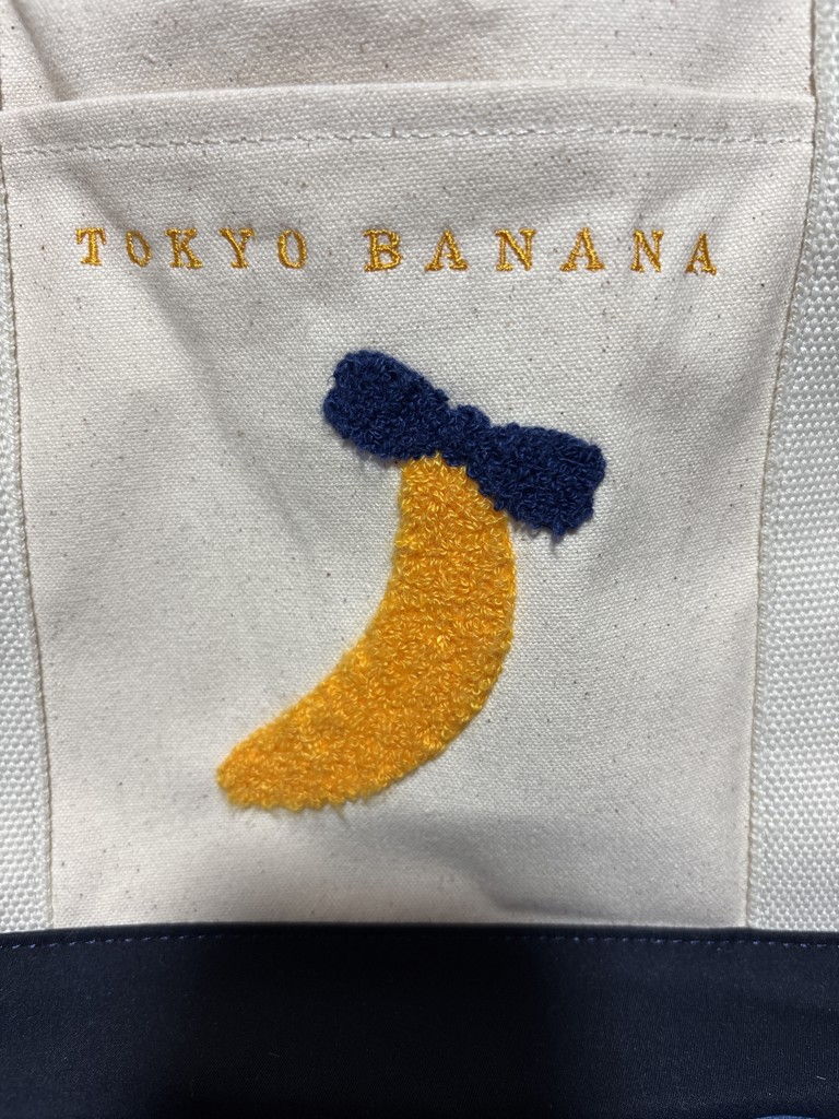 みっちゃん