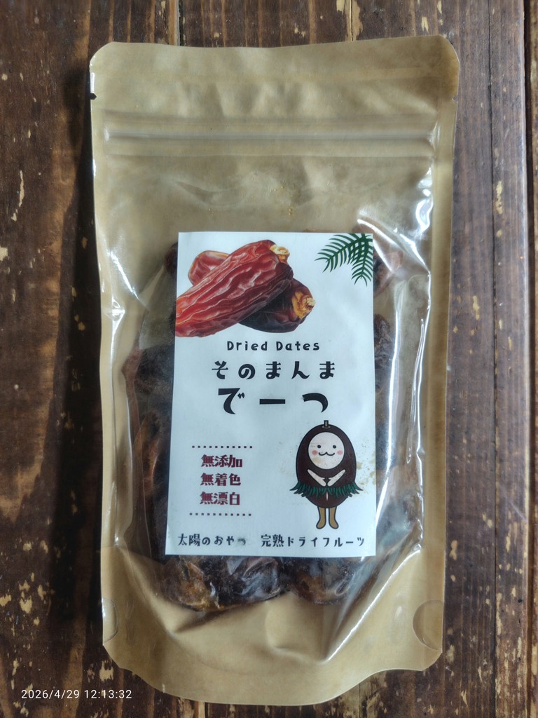ユーザーアイコン