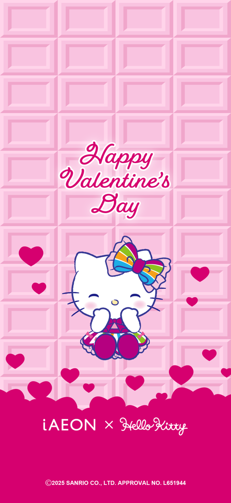 IP】[30%OFF]夏目友人帳 ニャンコ先生 桜柄 あずまトート -の商品詳細