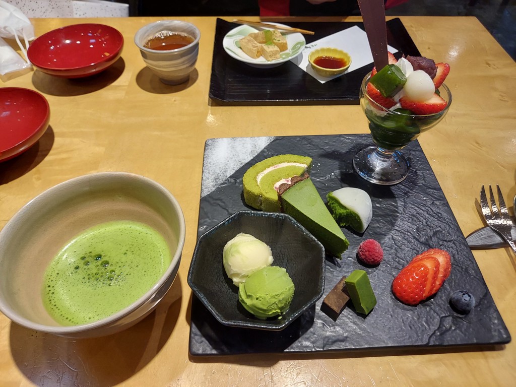 黄檗宗萬福寺管長命名茶 袋入銘茶セット E-A（旧 : E-52）【宇治玉露