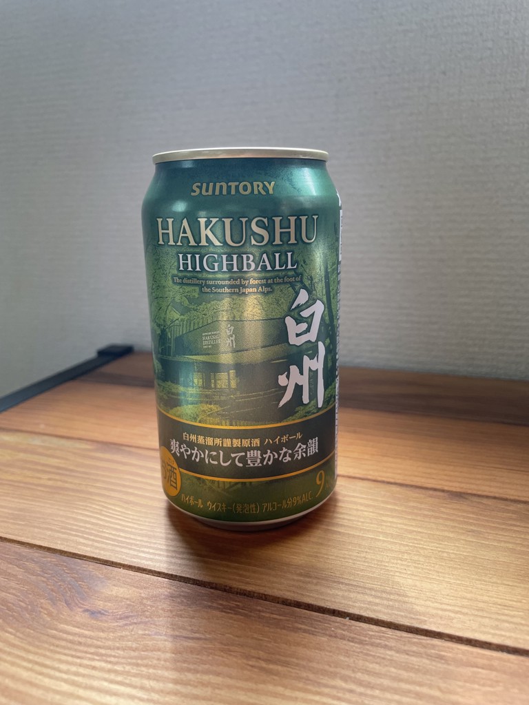マーシ