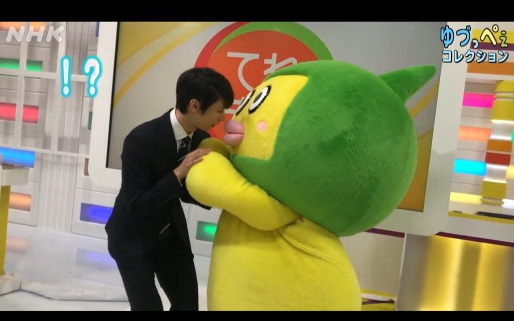 ぽんくん
