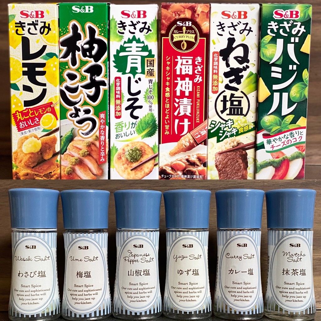 スギ