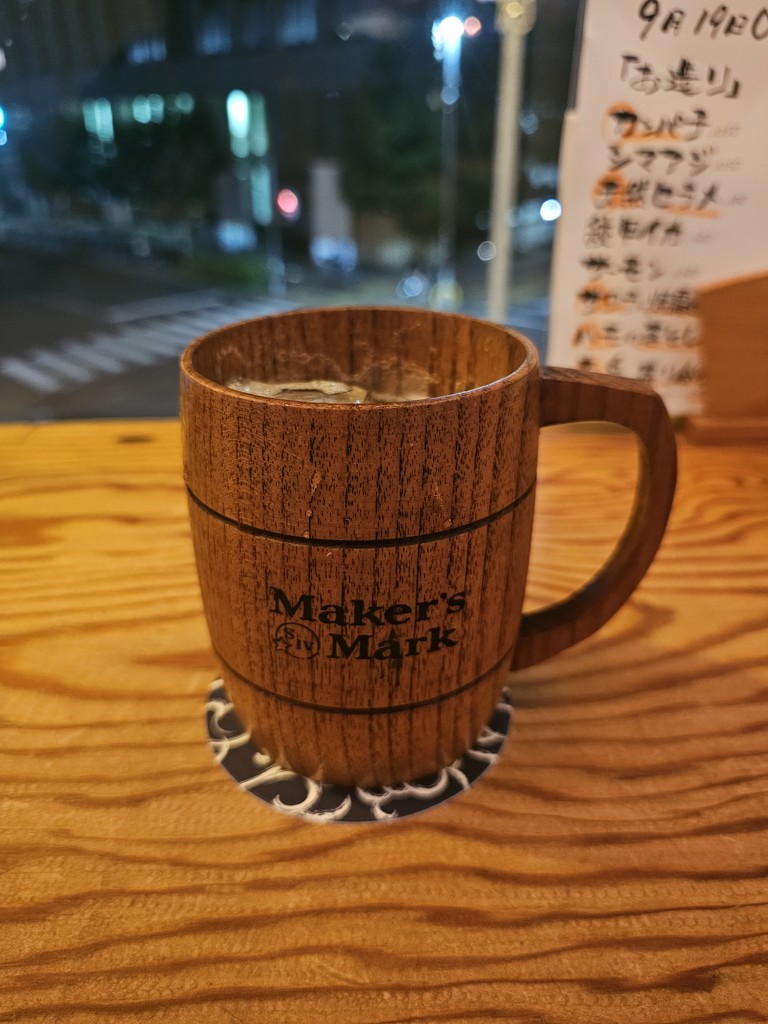 めい