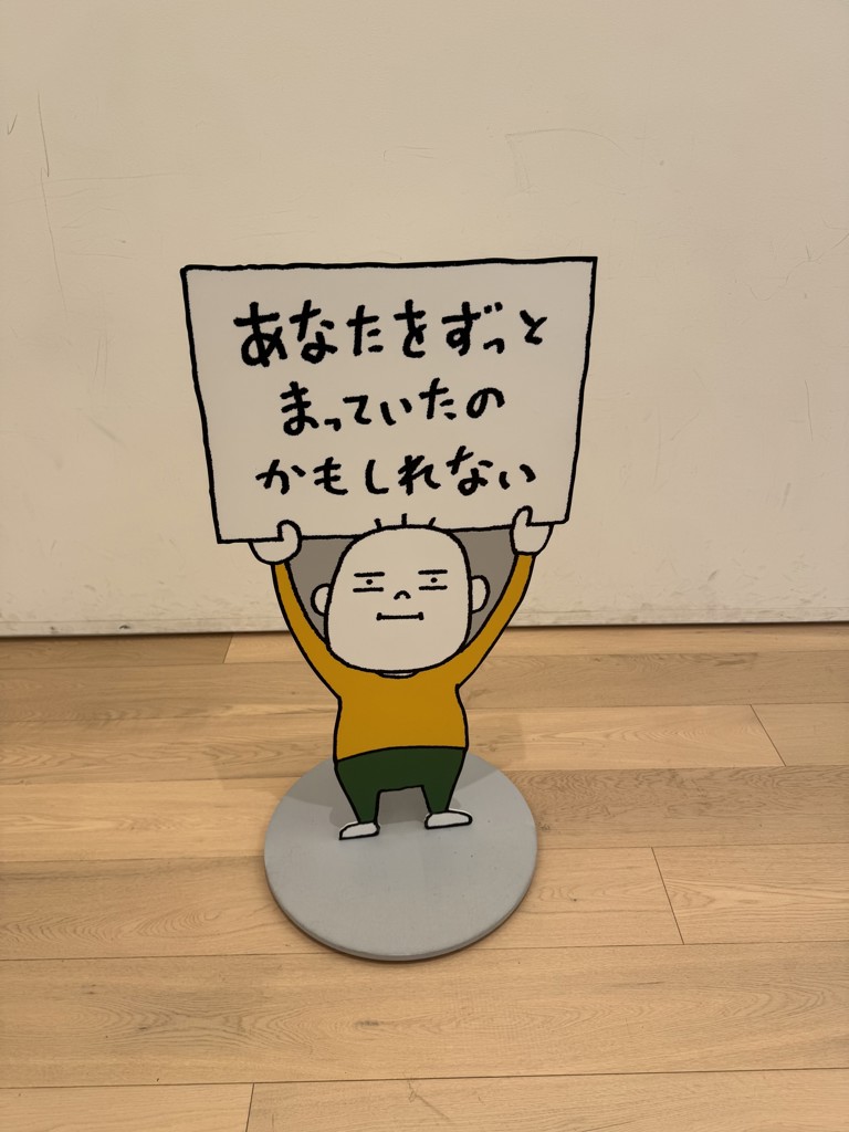 けい