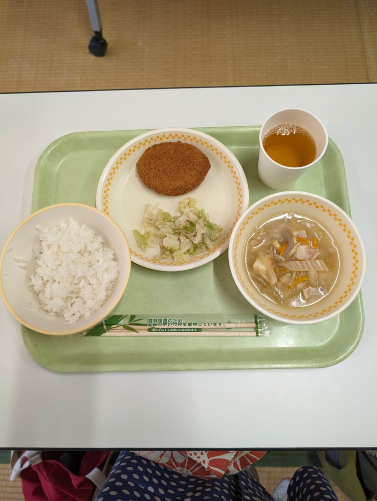バースママ