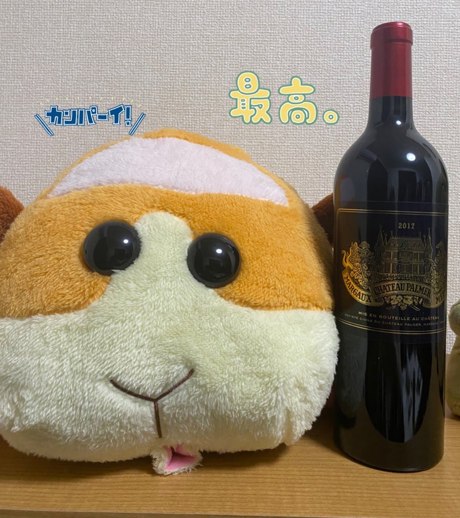 あべまる
