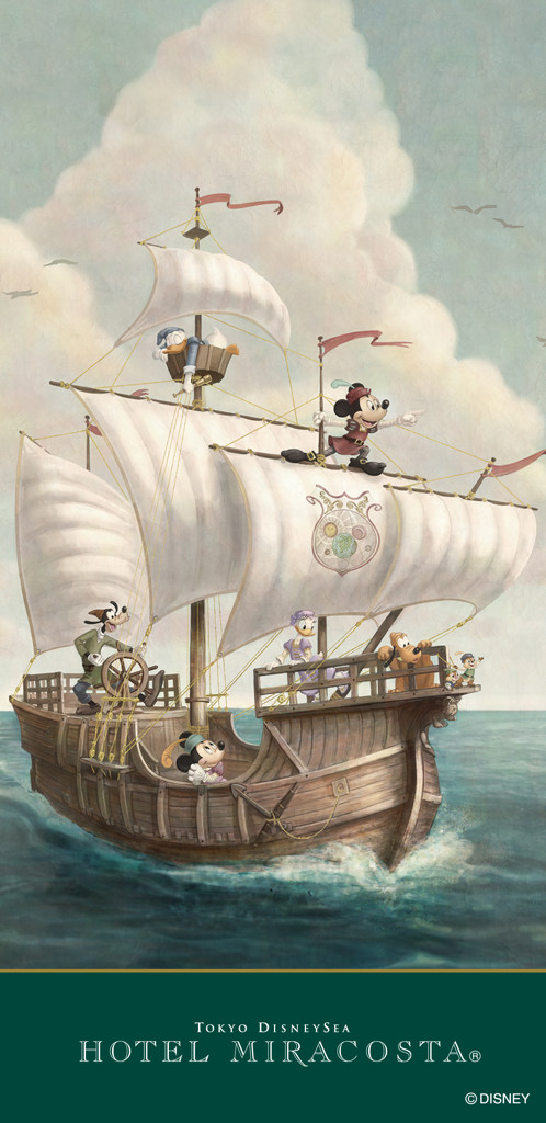 EPO-97-008 ディズニー Bookshelf / Disney Princess