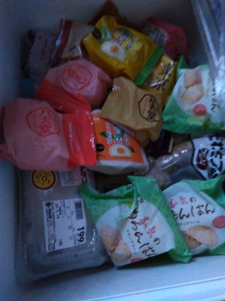 てるぷー