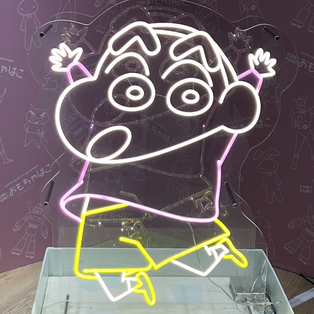 saki