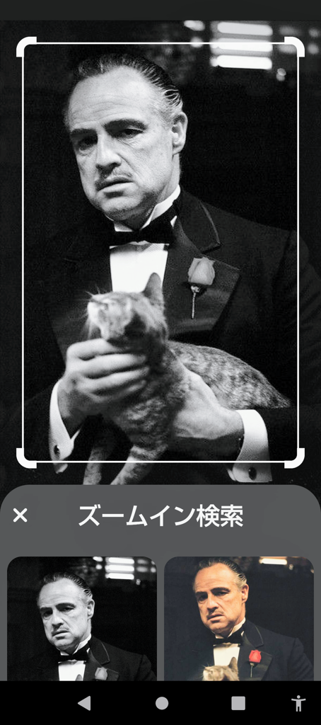 まさ
