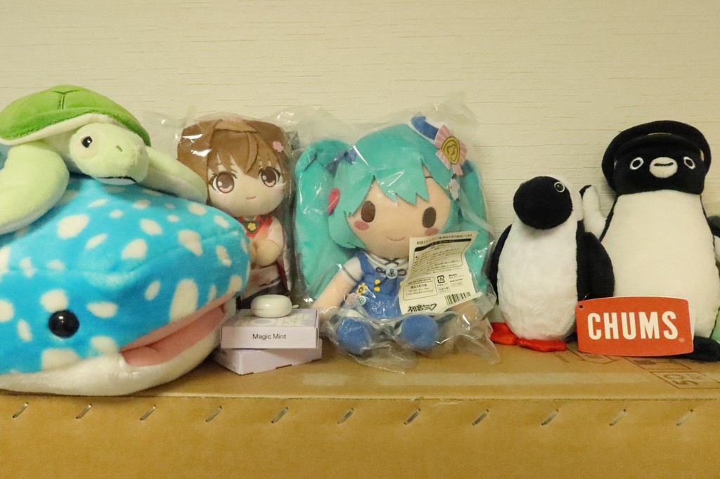 タムリン