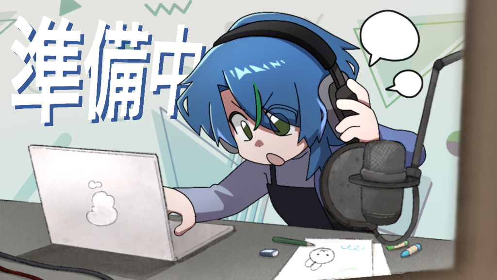 天さん