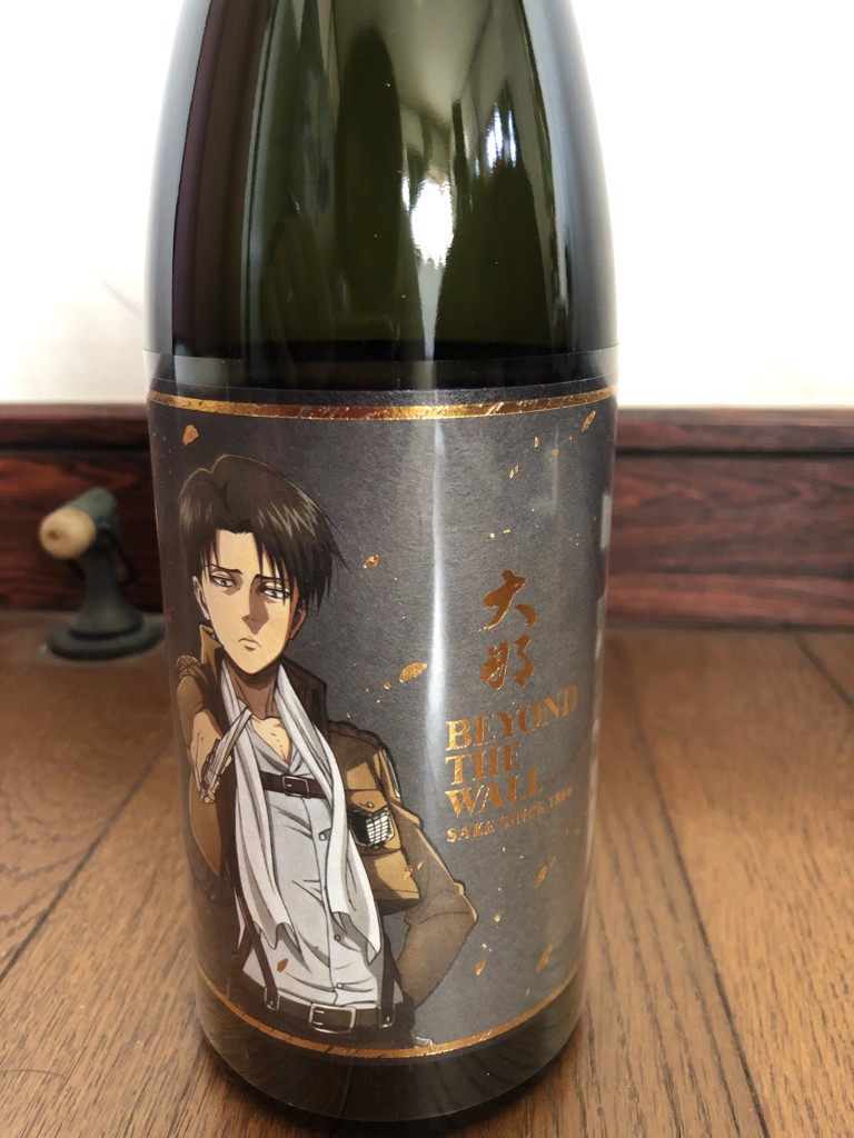 ミホッチ