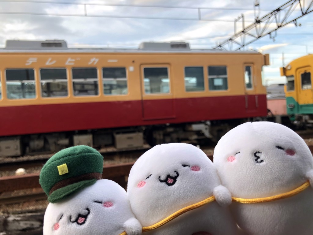 わこでいじー