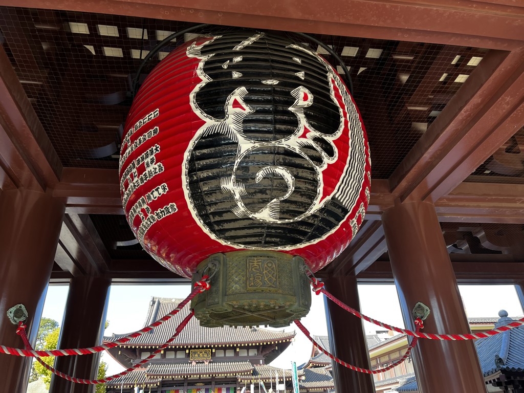 ランラン