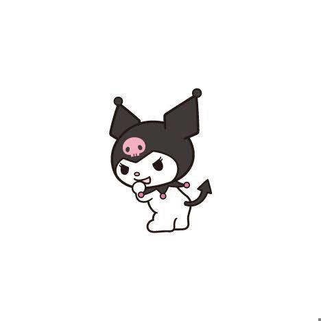 uchan