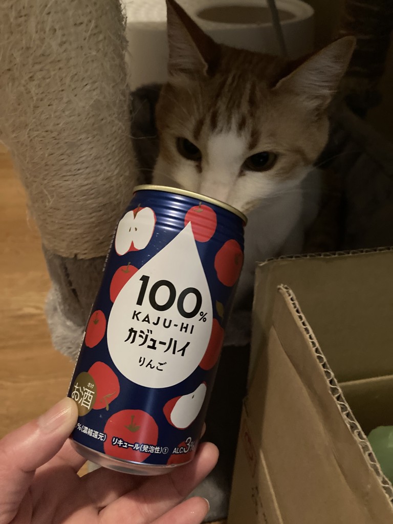 みーた