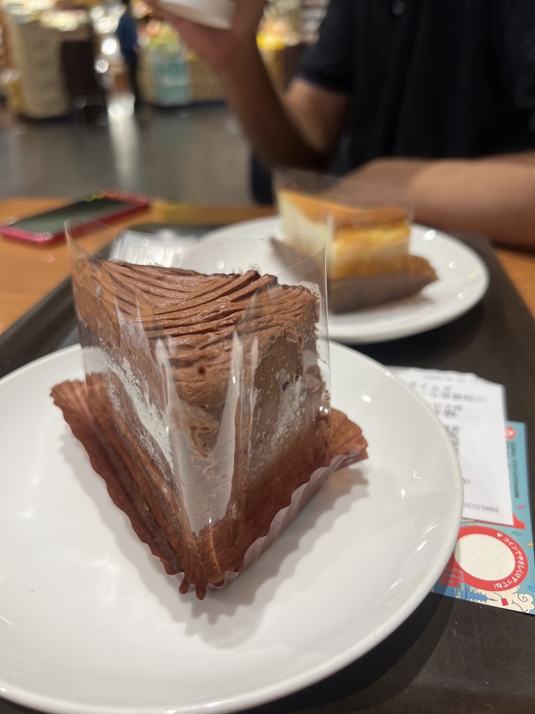 りみと