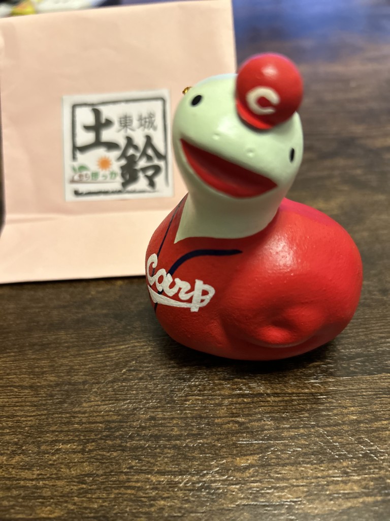 ちゃんさお