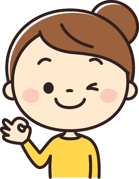 かこさま