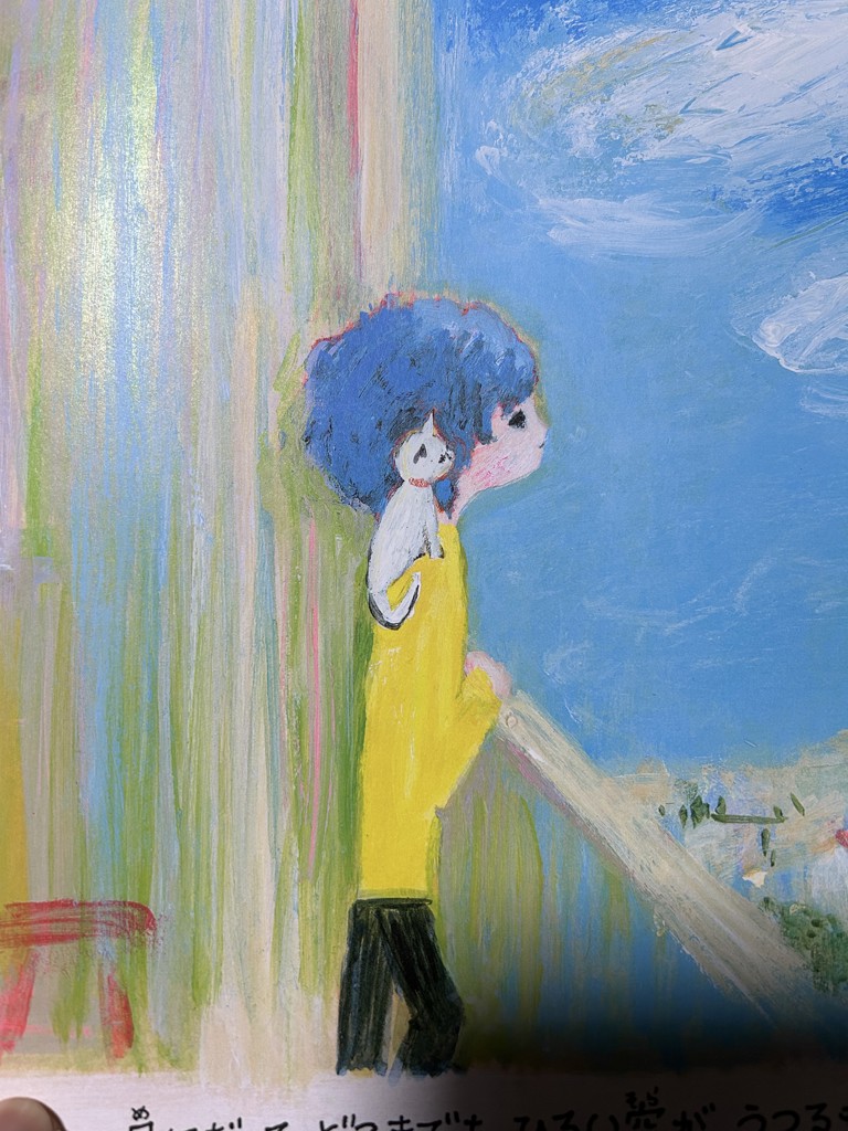 ちゃんくみ