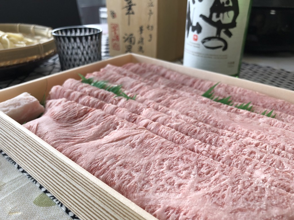 せとか L(14玉)～2L(12玉) 2月7日頃より順次発送: とさのさとアグリ