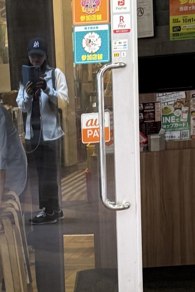 SUKALA】SUKALAエッセンシャルバーム(ミニーマウス): 美容・健康LAVA