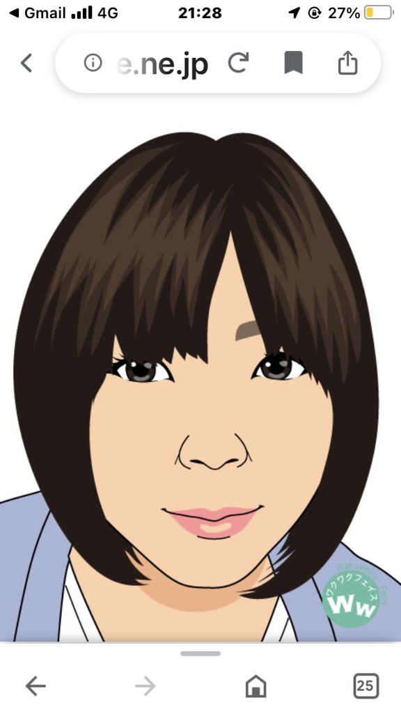 みかりん♡