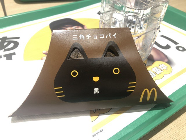 ねね