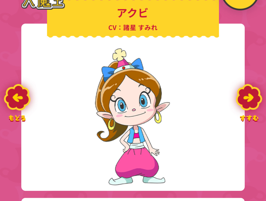 たかちち