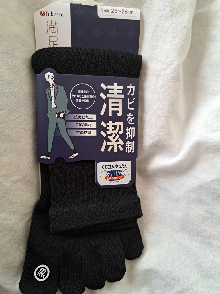 ユーザーアイコン