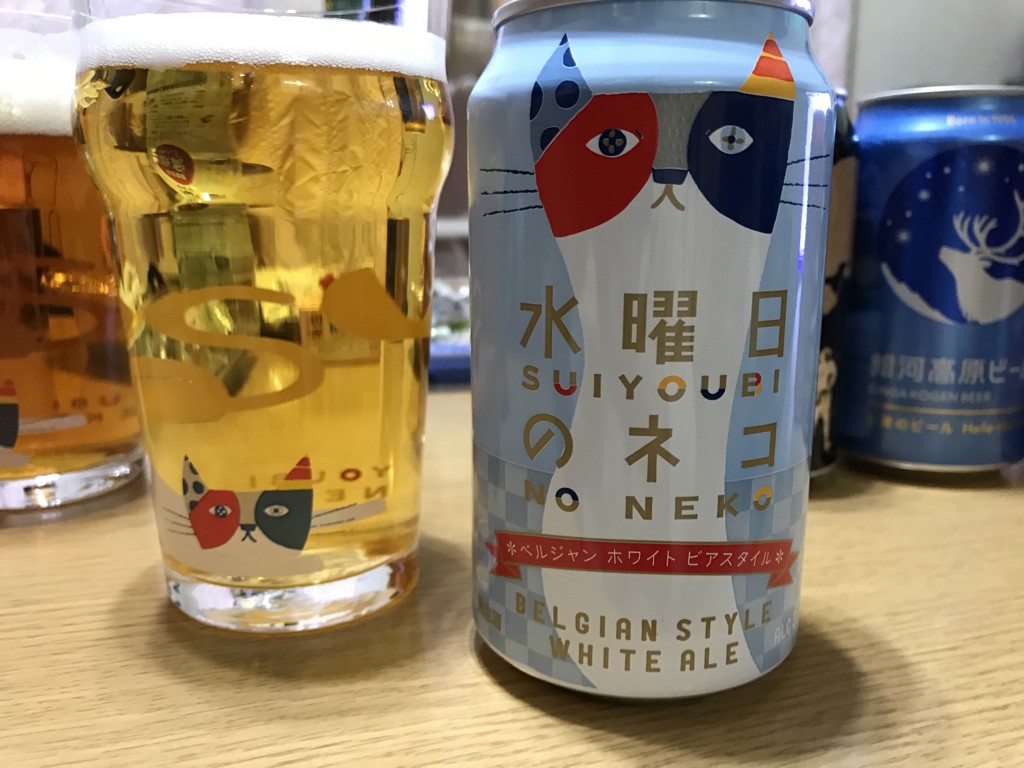 いく