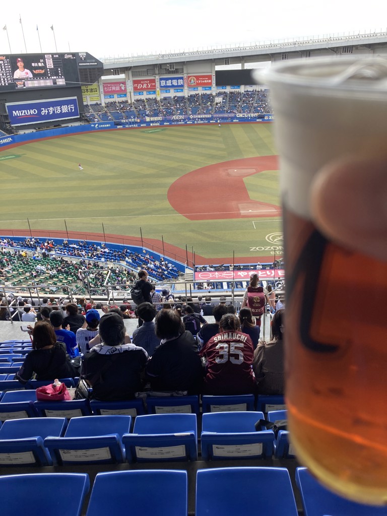 ごう