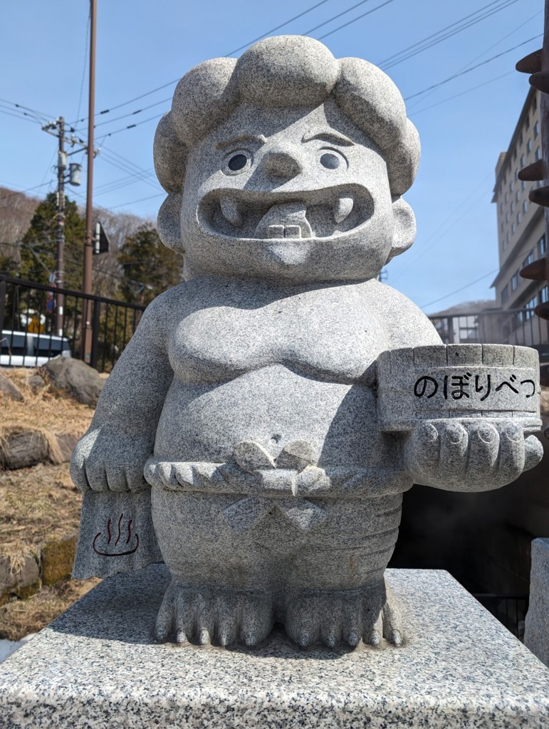 38