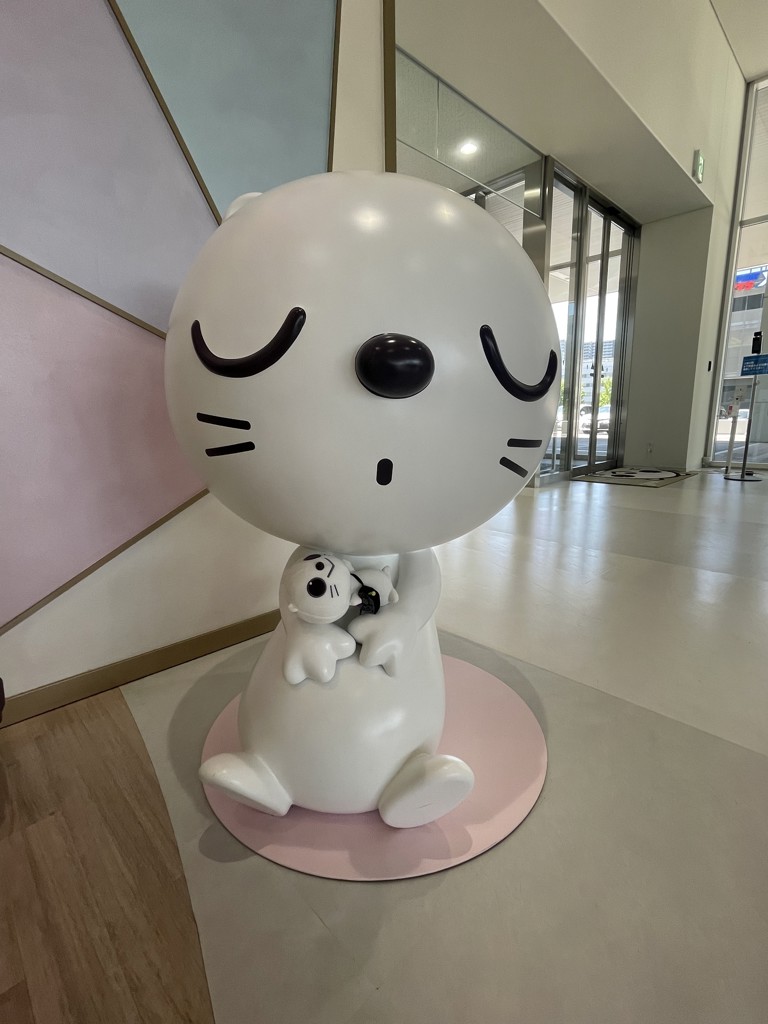 ゆづっか