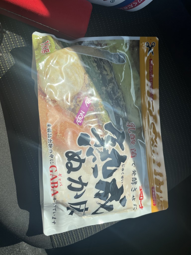 SUKALA】プリーツタンクトップ(S・Mサイズ オフホワイト・ライラック