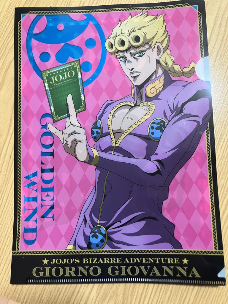 数量限定】アニメ「ジョジョの奇妙な冒険 ファントムブラッド」× AUGER