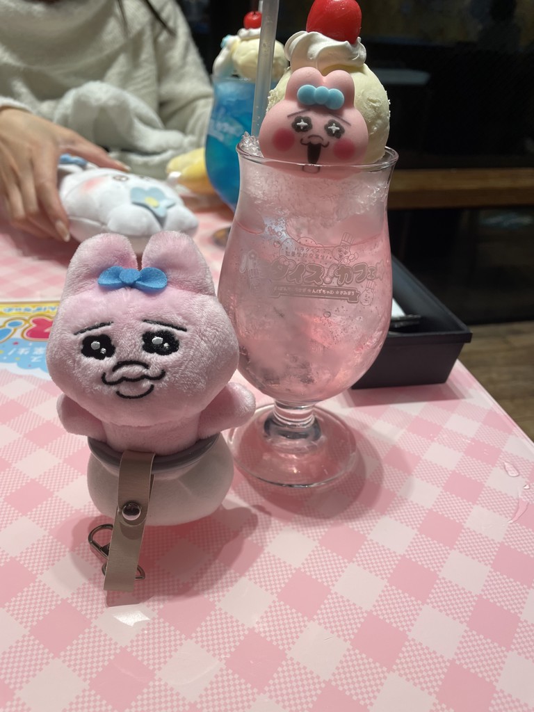 ユーザーアイコン