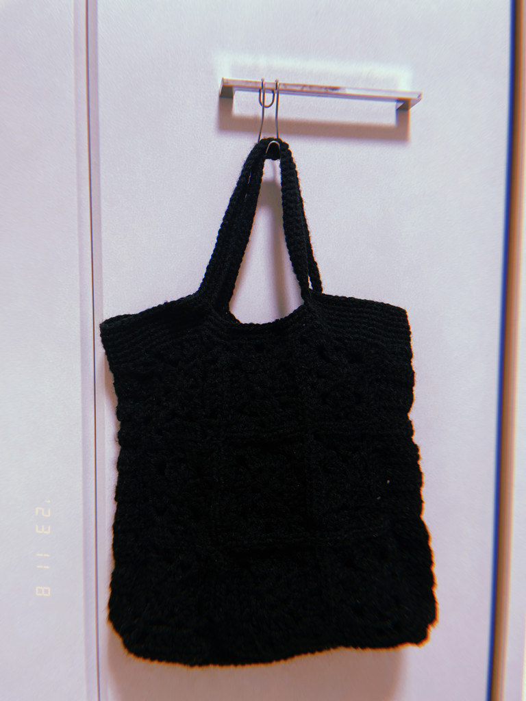 あみ