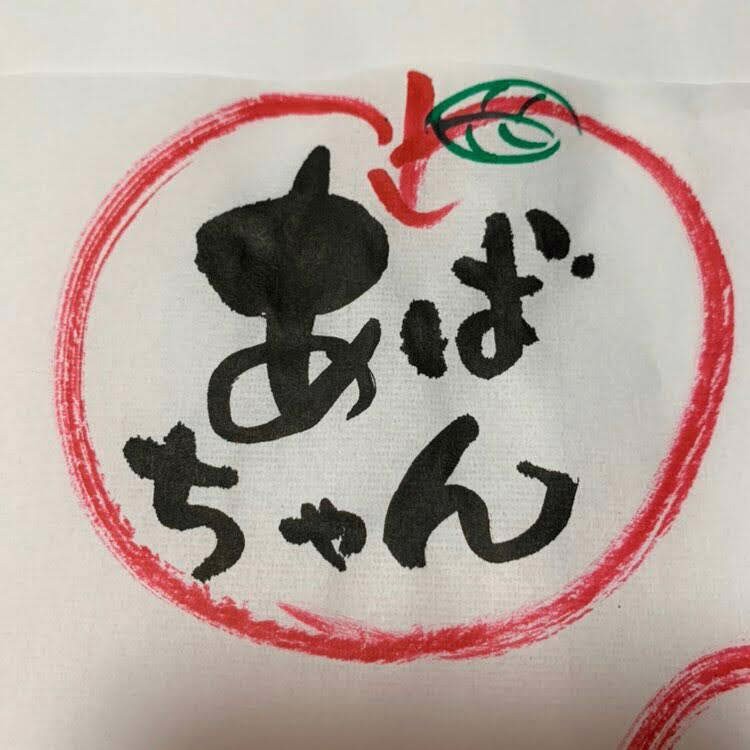 ユーザーアイコン
