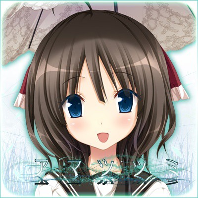 ほたる
