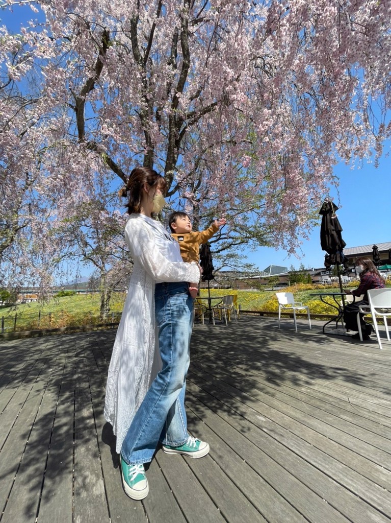 Natsumi