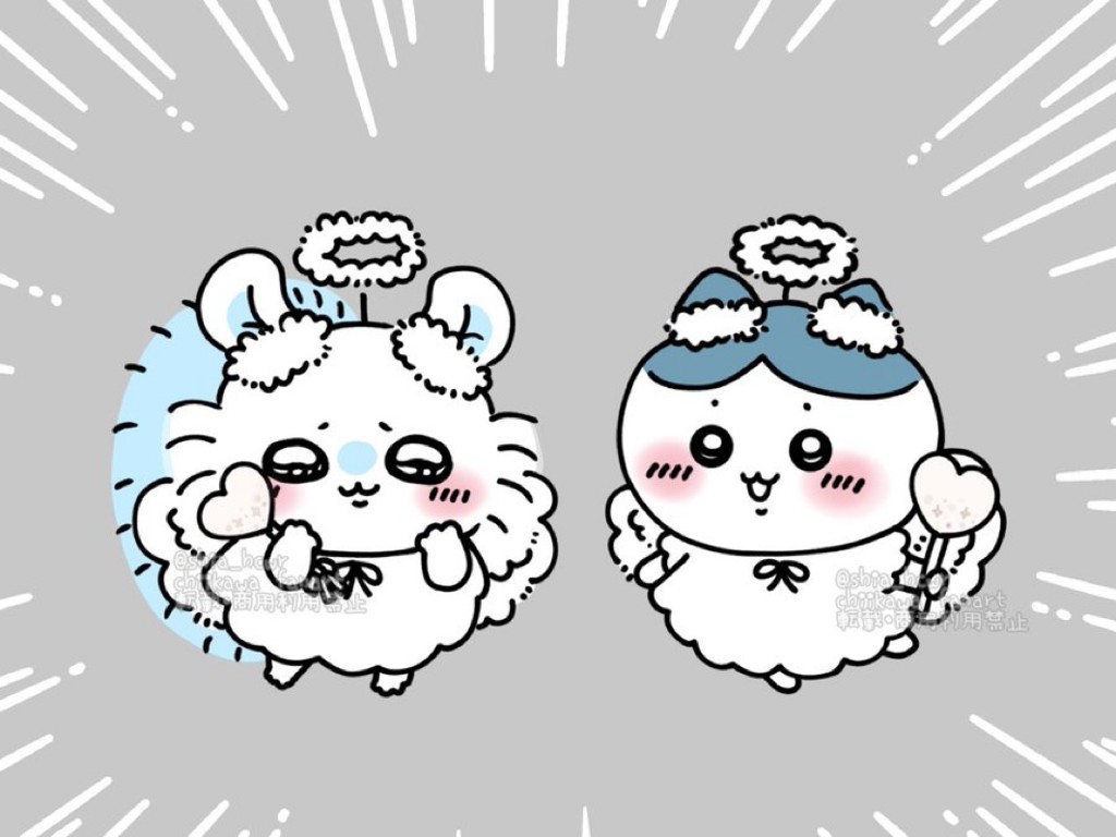 りん