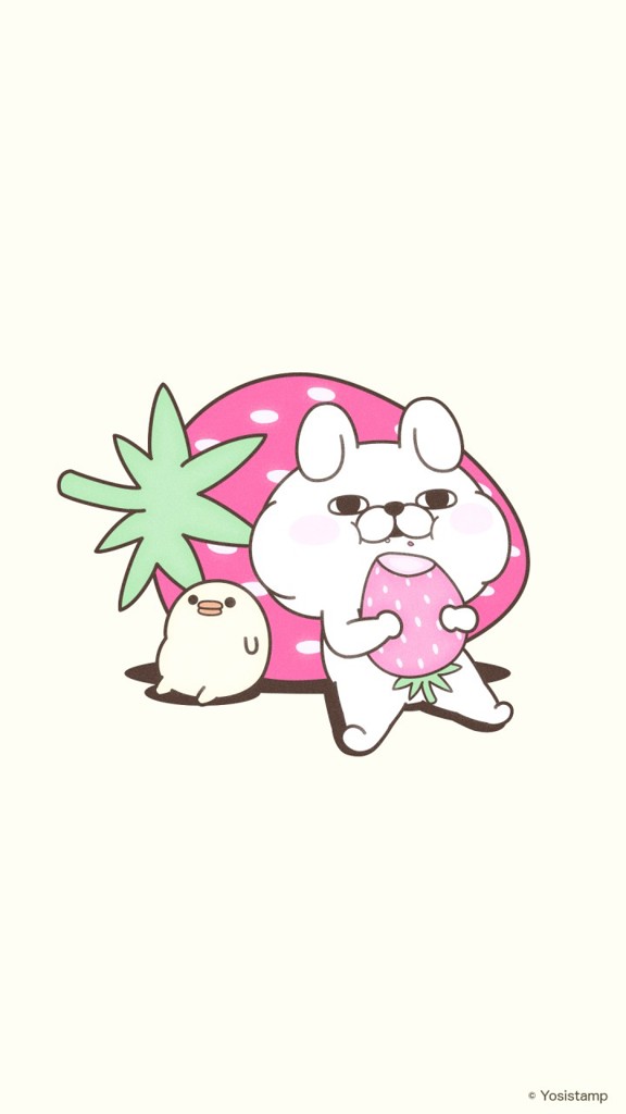 にゃね