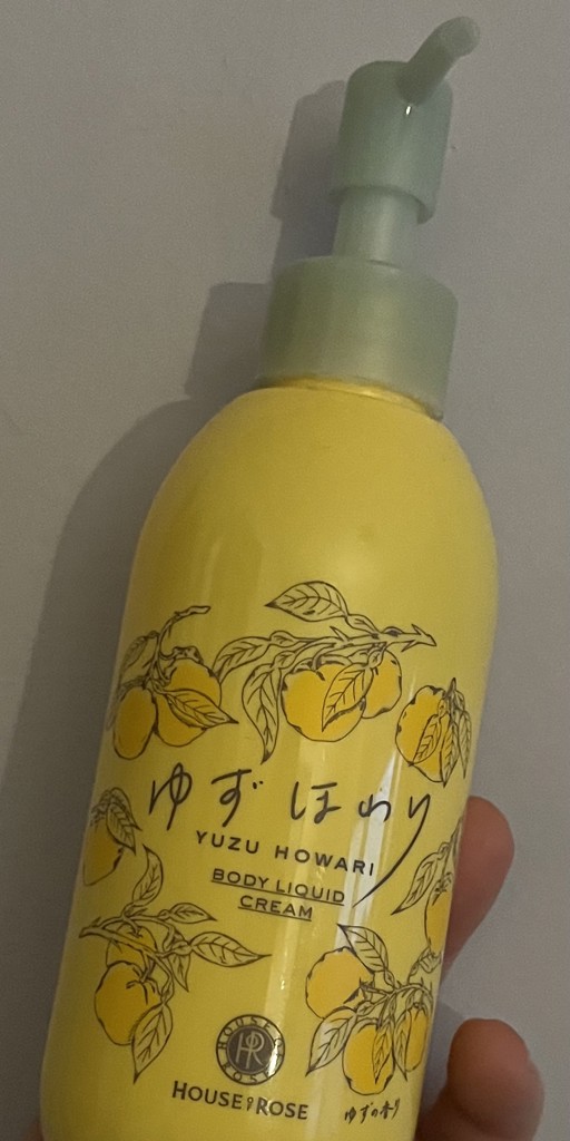 シトロン