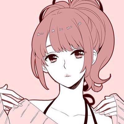 まな