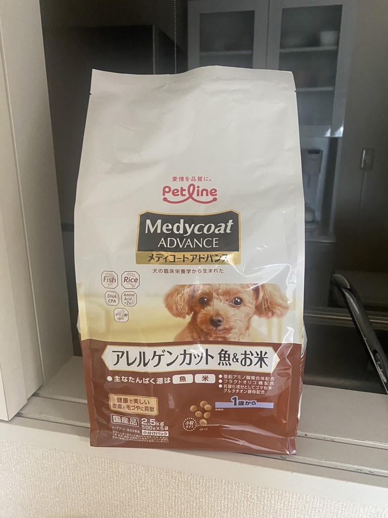あおりんご