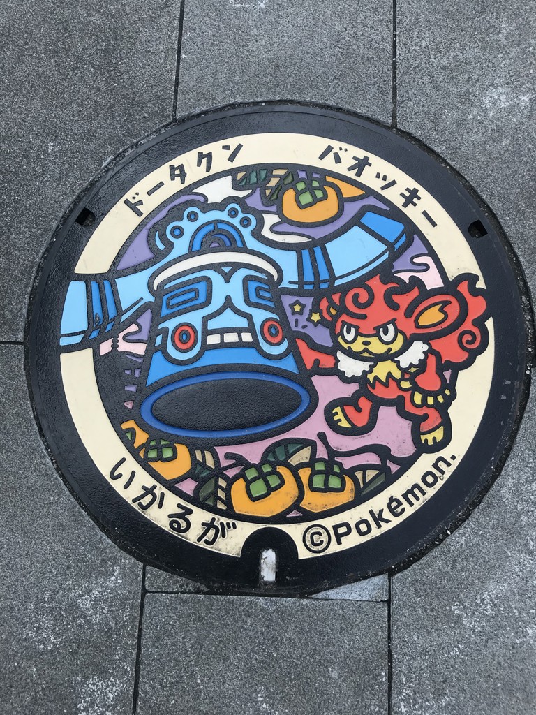 大空ひばり